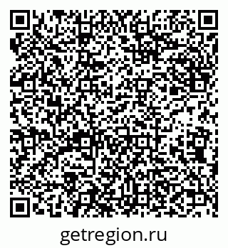 79638109433