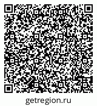 79638109434