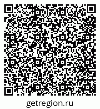 79638109459