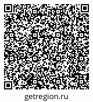 79638109462