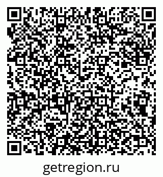 79638109480