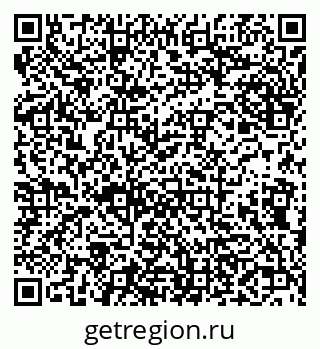 79638109490