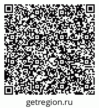 79638109500