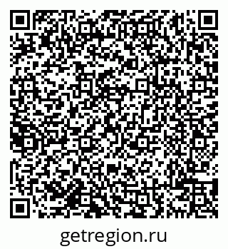 79638109525