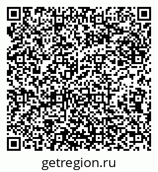 79638109532