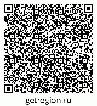 79638109684