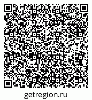 79638109702