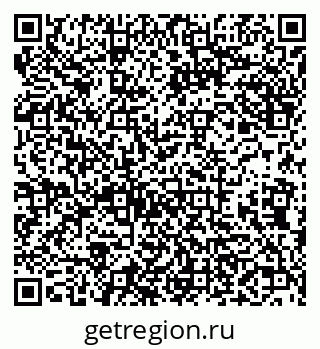 79638109730