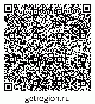 79638109732