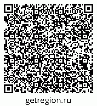 79638109740