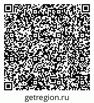 79638109745