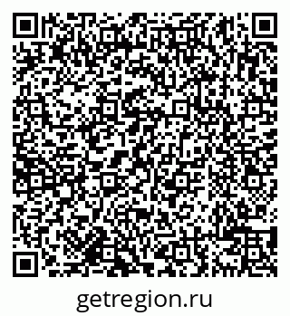 79638109784