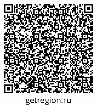 79638109790