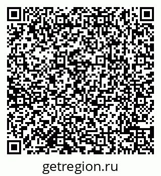 79638109862