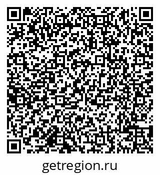79638109866