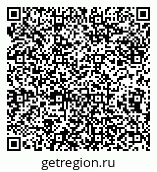 79638109900