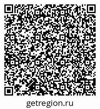 79638109912
