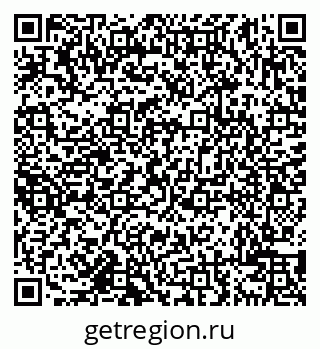 79638109925