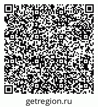 79638109990