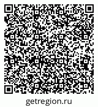 79638110000