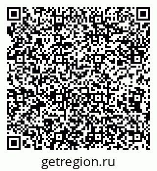 79638110001