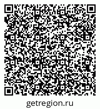 79638110010