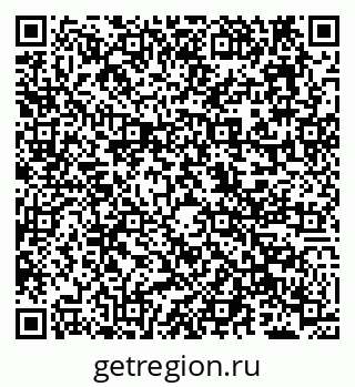79638110011