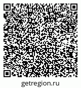 79638110012