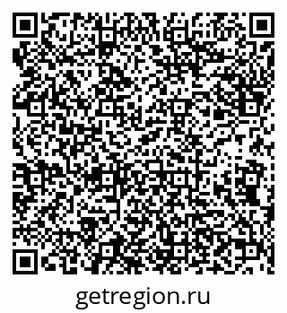 79638110013