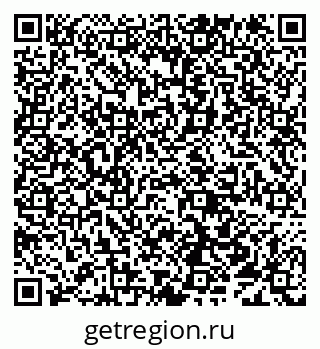 79638110030