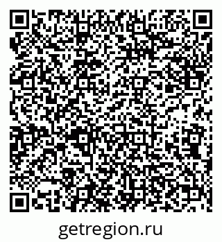 79638110033
