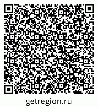 79638110040