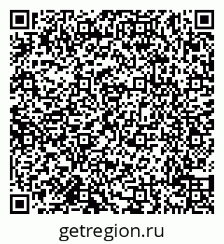 79638110044