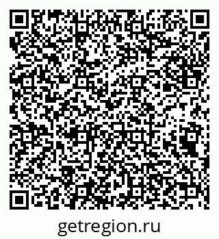 79638110049