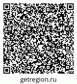 79638110060