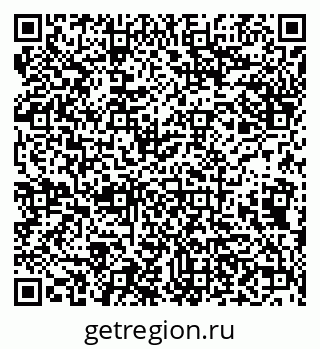 79638110063