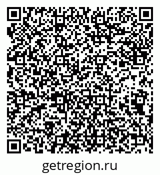 79638110064