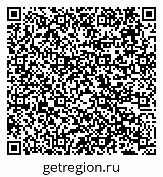 79638110069
