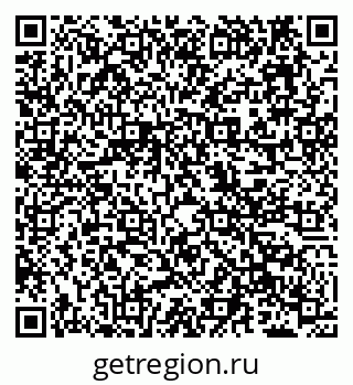 79638110070