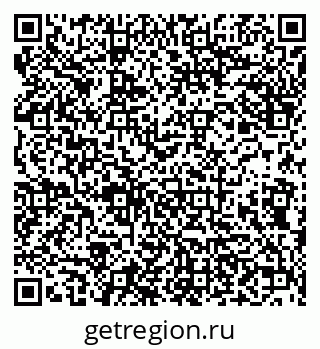 79638110090