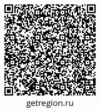 79638110112