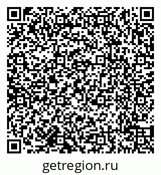 79638110125