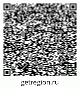 79638110138