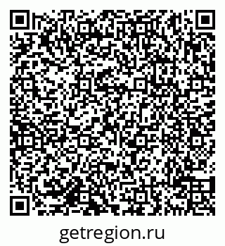 79638110140