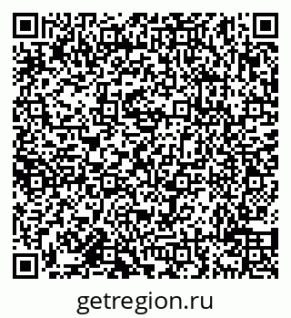 79638110170