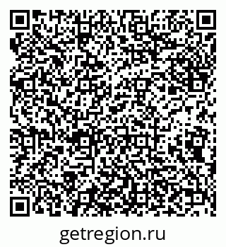79638110181