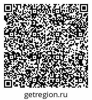 79638110194