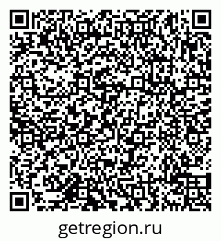 79638110198