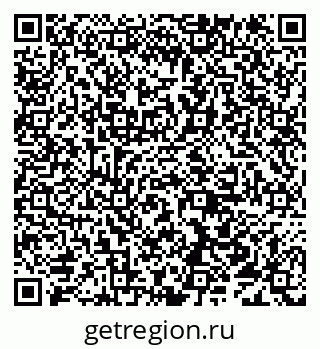 79638110207