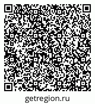 79638110249